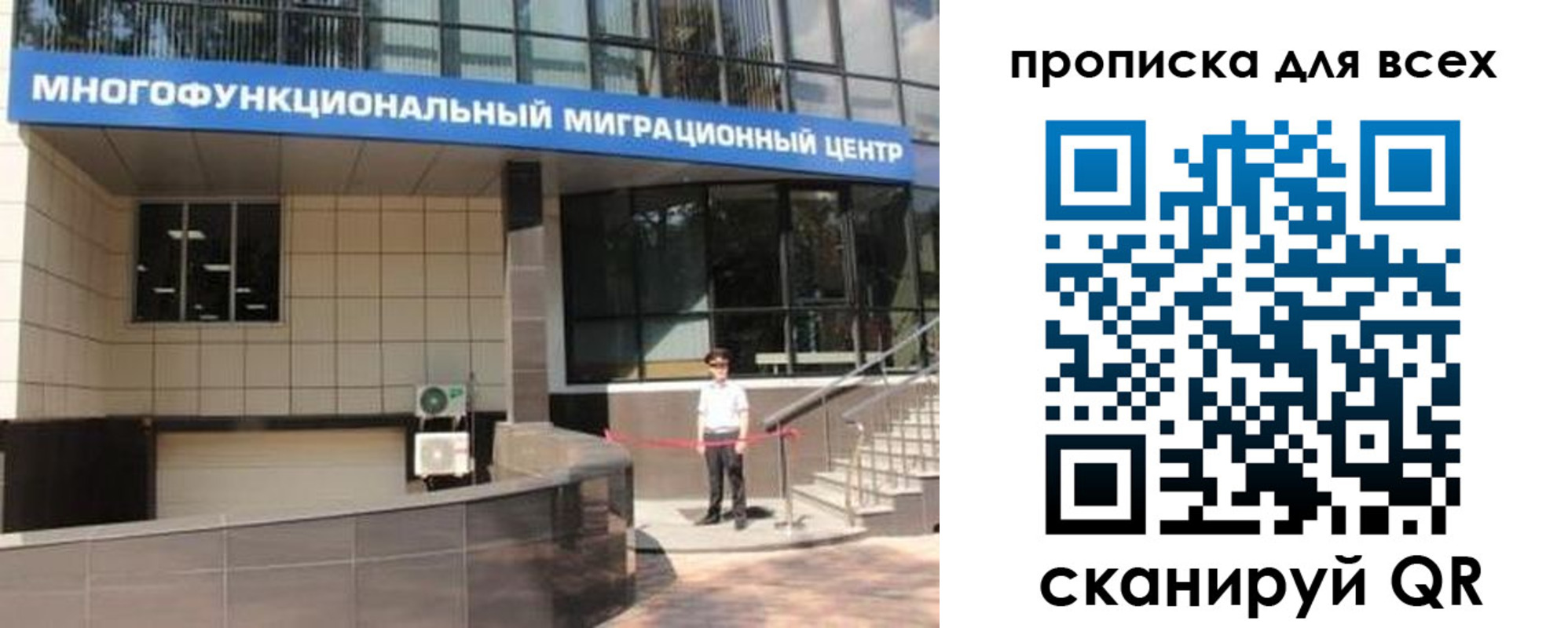 форма 3 в Ростовской области